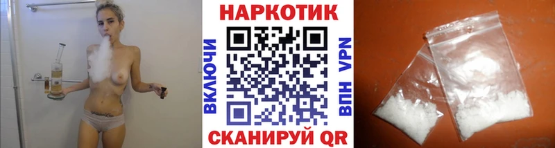 Как найти наркотики Свирск СК  Амфетамин  МЕФ  ГАШИШ  Канабис 