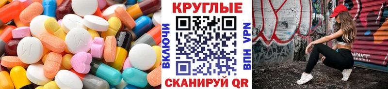 ЭКСТАЗИ louis Vuitton  наркота  Свирск 