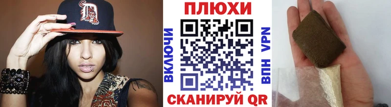 Гашиш 40% ТГК  MEGA вход  Свирск 