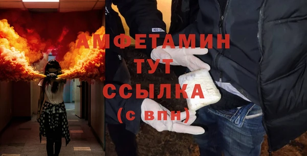 бошки Аркадак