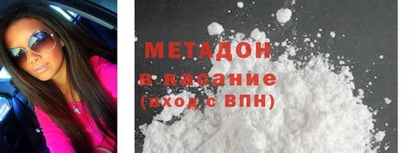 бошки Аркадак