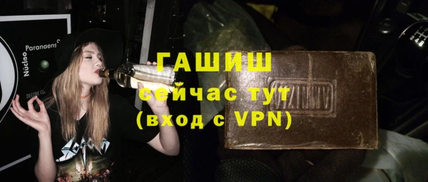 бошки Аркадак