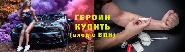 бошки Аркадак