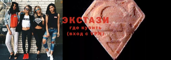 бошки Аркадак
