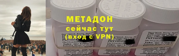 бошки Аркадак