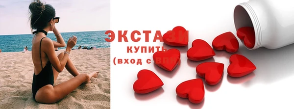бошки Аркадак