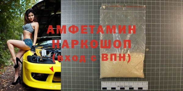 бошки Аркадак