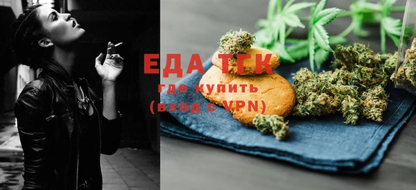 бошки Аркадак
