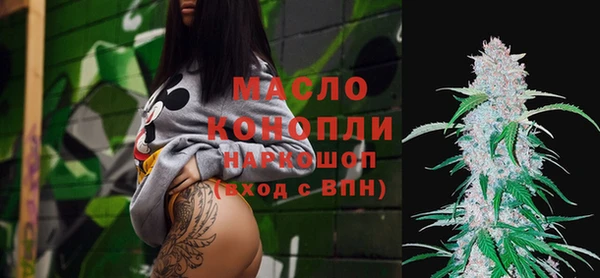 бошки Аркадак