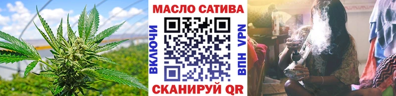 даркнет телеграм  Свирск  Дистиллят ТГК Wax 